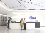 热烈祝贺陈总、王总夫妇签约创绿家青海省市级代理！