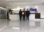 热烈祝贺邓总、郭总签约创绿家江西省某市县级代理！