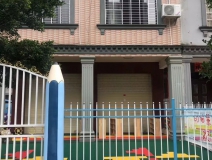 幼脑慧早教学堂