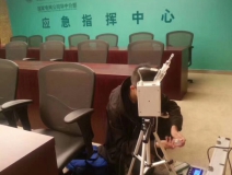 国家电网华中分部