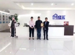 热烈祝贺胡总签约创绿家佛山市区级代理！