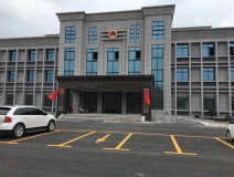 蟠龙镇人防应急救援指挥中心