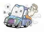 好消息！特斯拉将在中国建厂！买了新车可别忘了甲醛治理！