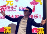 创绿家time，Here we Go Go Go！