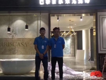 巴黎世家柔光瓷砖武汉旗舰店