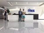 热烈祝贺徐总签约创绿家浙江省衢州市县级代理！