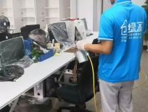 学天励型教育科技有限公司