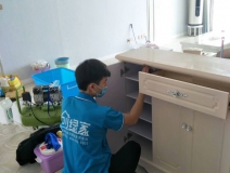 ME时代智能护肤中心