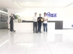 热烈祝干总签约创绿家湖北省武汉市区级代理！