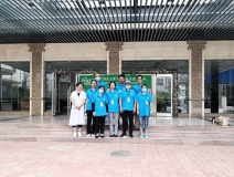 北京朝阳区国税局
