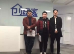 热烈祝贺潜江市江汉油田刘总成功加入创绿家！