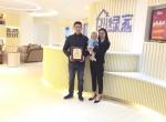 热烈祝贺陆总签约创绿家浙江省县级代理！