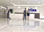 热烈祝贺吴总签约创绿家泸州市县级代理！