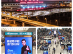 这个五一，创绿家在上海虹桥，与您相约！