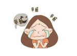 来聊一聊：为什么新房一定要注意除甲醛