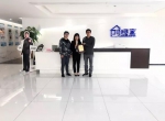 热烈祝贺唐总签约创绿家浙江省区级代理！