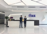热烈祝贺陈总签约创绿家湖南省县级代理！