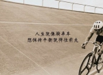 如果您想要除甲醛加盟事业更上一层楼，必须这么做……