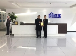 热烈祝贺王总签约创绿家山东省潍坊市区级代理！