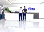 热烈祝贺陈总签约创绿家江苏省盐城市区级代理！