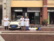 宝马mini