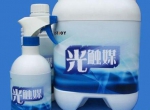光触媒到底是什么?用他除甲醛安全吗?