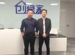 热烈祝贺南昌新建何总成功加入创绿家！