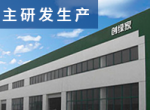 室内空气检测治理加盟好不好？实力大品牌