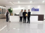 热烈祝贺黄总夫妇签约创绿家广西南宁市区级代理！
