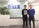 热烈祝贺舟山侯总成功加盟创绿家！