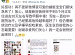 流产...癌症...白血病...甲醛的危害真的这么大吗？真相令人震惊！