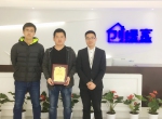 热烈祝贺李总、高总签约创绿家东营市区级代理！