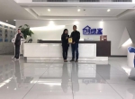 热烈祝贺杨总签约创绿家云南省大理州区级代理！
