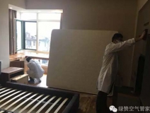 衢州柯城小区