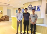 热烈祝贺佛山顺德严总兄弟成功加入创绿家！
