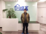 热烈祝贺江阴朱总成功加盟创绿家！
