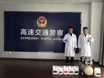 高速交通警察办公楼