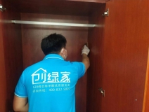 东隆大厦
