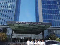 舟山绿城玫瑰园大酒店
