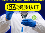 除甲醛公司怎样提高去除效果