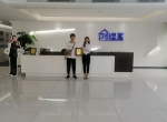 热烈祝贺章总签约创绿家湖北省武汉市区级代理！