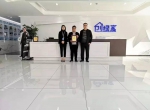 热烈祝贺赵总签约创绿家河南省周口市县级代理！