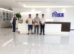 热烈祝贺于总兄弟签约创绿家金华市县级代理！