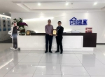 热烈祝贺孙总签约创绿家辽宁省沈阳市区级代理！