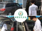 揭秘：专业除甲醛公司