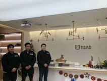 萌芽齿科