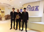 热烈祝贺董总签约创绿家菏泽市区级代理！