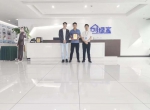 热烈祝贺王总林总续约创绿家河北省石家庄区级代理！
