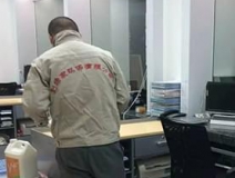 江苏银行