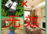 为什么活性炭的室内空气治理效果不好